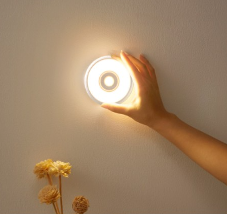 LED Nachtlicht mit Bewegungssensor USB